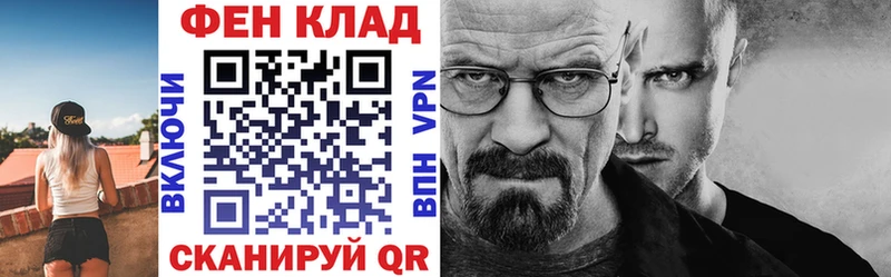 купить  цена  Злынка  Амфетамин 98% 
