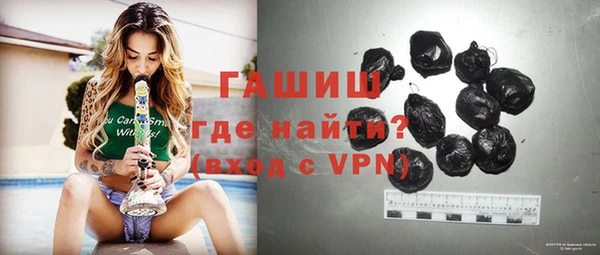 прущий лед Алексин