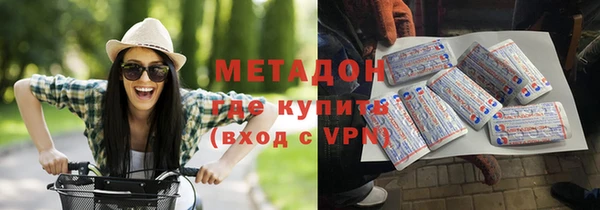 тгк Алзамай
