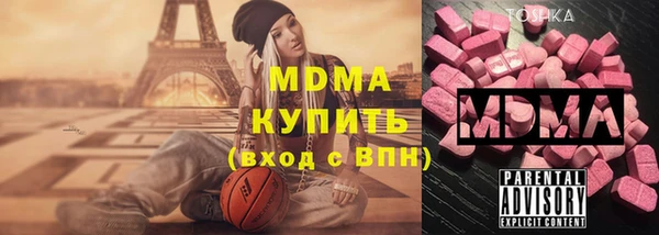 прущий лед Алексин