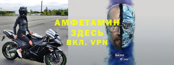 винт Абдулино