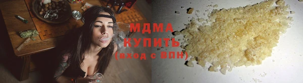 первитин Алексеевка