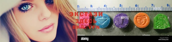прущий лед Алексин