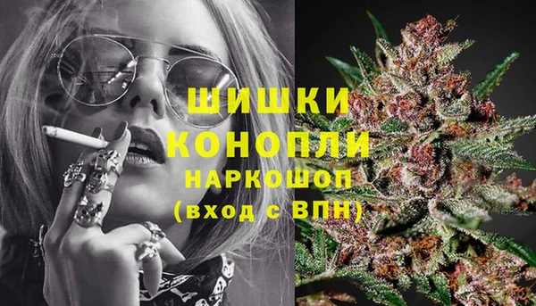 первитин Алексеевка
