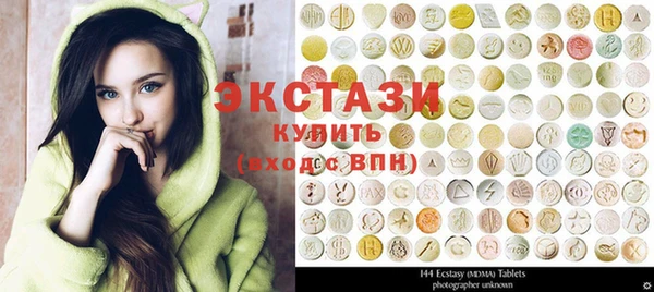 тгк Алзамай