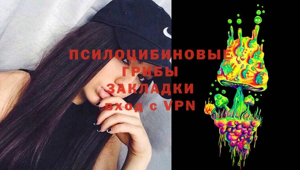 кокаин перу Абаза