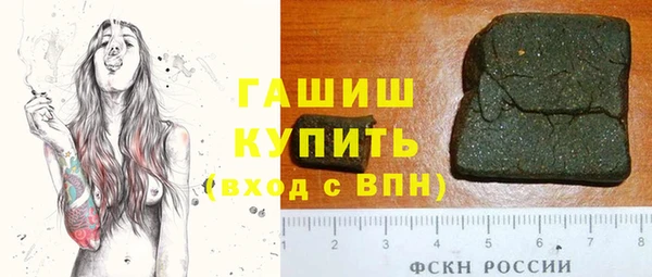 прущий лед Алексин