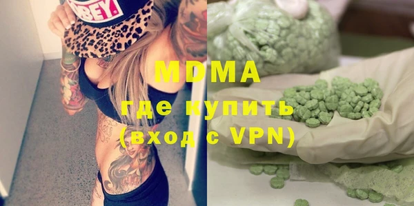 тгк Алзамай
