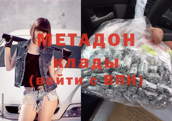 винт Абдулино