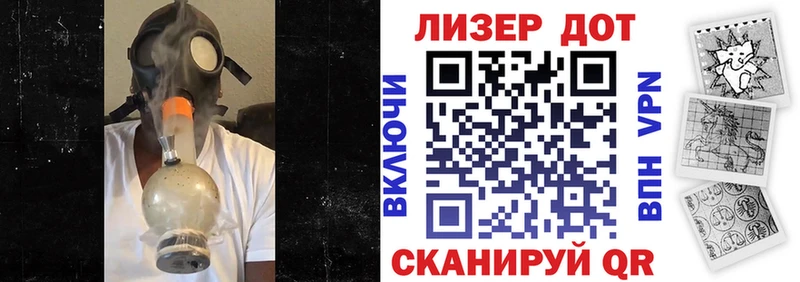 Марки NBOMe 1500мкг darknet состав Злынка